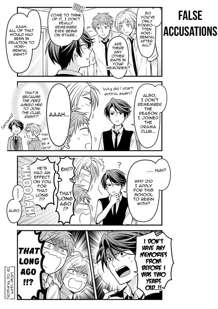 Gekkan Shojo Nozaki-kun Chapter 107 7